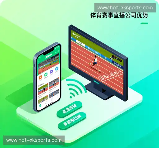 我们的核心竞争力